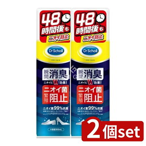 �_���r���[���T�L�^�y2�Z�b�g�z �V���[���Y�E�F���l�X �V���[�� �C�p���L�E�R�ۃX�v���[ ��^�T�C�Y [�P�i���e��/300ml] | �C���L�X�v���[ �h�N�^�[�V���[�� ���L�X�v���[ �X�|�[�c���L �C