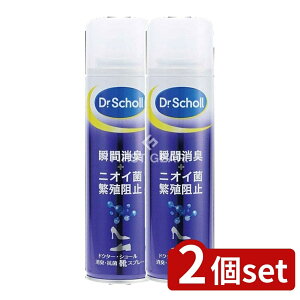 �_���r���[���T�L�^�y2�Z�b�g�z �V���[���Y�E�F���l�X �h�N�^�[�E�V���[�� ���L�E�R�� �C�X�v���[ [�P�i���e��/150ml] | �h�N�^�[�V���[�� ��p�X�v���[ ���L�X�v���[ �R�ۃX�v���[ �C�p�X