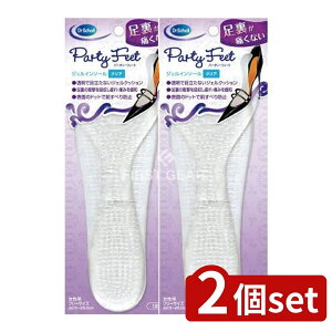 y2Zbgz V[YEFlX p[eB[tB[g WFC\[ NA [Pie/1] | hN^[V[ WFC\[ NbV nCq[ C\[ tbgPA N