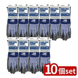 �_���r���[���T�L�^�y10�Z�b�g�z �V���[�� #264 �}�C�N���O���b�v �E���^���l�C�r�[ S [�P�i���e��/1��] | �V���[���O���[�u �}�C�N���O���b�v �E���^�� �v���p ��� ����~�� �O���[�u ����