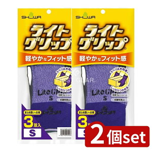 y2Zbgz V[ #341 CgObv Sp[v [Pie/3] | V[O[u VRS  CgObv NO341 p[v ~ Ɨp  ʋC y |  