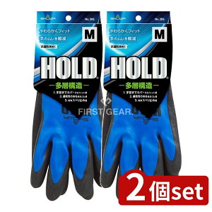 _r[TL^y2Zbgz V[ HOLD^OtM [Pie/1] | V[O[u tR[g V[ HOLD   Ɨp ~ߎ _ tBbg 