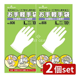 _r[TL^y2Zbgz V[ y LTCY #806 [Pie/100] | V[O[u rj[ ĝĎ pE_[t[ {bNX^Cv rj[ Ǝ