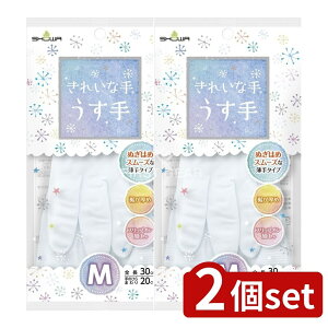 _r[TL^y2Zbgz V[ ꂢȎ肤 M zCg [Pie/1] | Ǝp  zCg ebNXt[ XbvI Ǝ ܑϋv wo ߎ