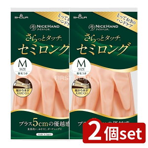 _r[TL^y2Zbgz V[ ƃ^b` Z~O Mp[IW [Pie/1] | V[O[u  p[IW  _uR[eBO ƃ^