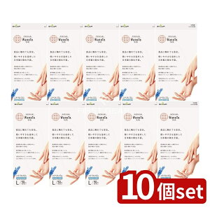 �_���r���[���T�L�^�y10�Z�b�g�z �V���[�� �i�C�X�n���h WanoTe L�T�C�Y [�P�i���e��/50��] | �V���[���O���[�u ��� �g���̂� �j�g�����S�� ���^�q����� ���{�� �H�i�q�� ��� �h����� �q��