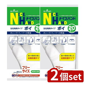 _r[TL^y2Zbgz V[ iCXnh |C [Pie/20] | V[O[u ĝĎ iCXnh  Ep^Cv |G` pE_[t[ G{