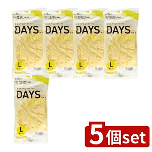 y5Zbgz V[ iCXnhDAYS L ~UCG[ [Pie/1] | V[O[u S Lb`O[u ~UCG[ V[ iCXnh Ǝ Xx~ R