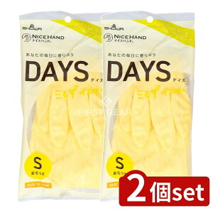 y2Zbgz V[ iCXnhDAYS S ~UCG[ [Pie/1] | V[O[u Lb` S iCXnh DAYS ~UCG[ Lb`pi hLH RۉH X