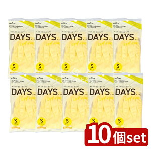 y10Zbgz V[ iCXnhDAYS S ~UCG[ [Pie/1] | V[O[u Lb` S iCXnh DAYS ~UCG[ Lb`pi hLH RۉH 