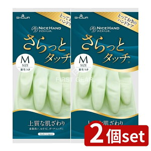 y2Zbgz V[ iCXnhƃ^b` MTCYp[O[ [Pie/1] | V[O[u  iCXnh p[O[ ƃ^b` Xx~  蔧 