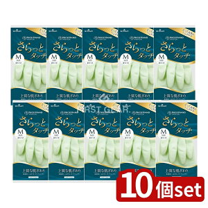 y10Zbgz V[ iCXnhƃ^b` MTCYp[O[ [Pie/1] | V[O[u  iCXnh p[O[ ƃ^b` Xx~  蔧 