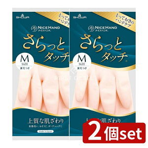 _r[TL^y2Zbgz V[ iCXnhƃ^b` Mp[sN [Pie/1] | V[O[u iCXnh  ƃ^b` p[sN  H