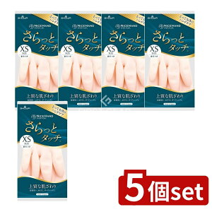 y5Zbgz V[ iCXnhƃ^b` XSp[sN [Pie/1] | iCXnh  ƃ^b` sN `O V[O[u p[J[  ǂ X