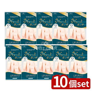 _r[TL^y10Zbgz V[ iCXnhƃ^b` XSp[sN [Pie/1] | iCXnh  ƃ^b` sN `O V[O[u p[J