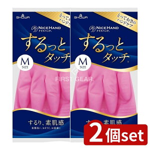 y2Zbgz V[ iCXnhƃ^b` Mr[sN [Pie/1] | V[O[u iCXnh Lb`O[u sN ƃ^b`  H Xx~ 