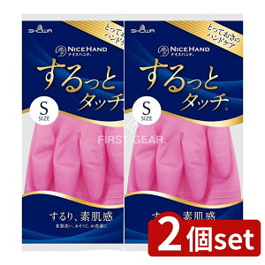 y2Zbgz V[ iCXnhƃ^b` Sr[sN [Pie/1] | V[O[u iCXnh Lb`O[u sN  Xx~ r[YCH _uR