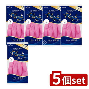 y5Zbgz V[ iCXnhƃ^b` Sr[sN [Pie/1] | V[O[u iCXnh Lb`O[u sN  Xx~ r[YCH _uR