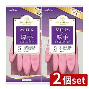 y2Zbgz V[ iCXnh~[ SsN [Pie/1] | V[ iCXnh   sN TCY S H | |  { _uR[eBO rj[