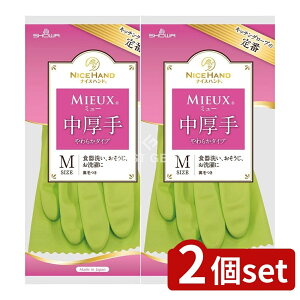 y2Zbgz V[ iCXnh~[ MTCYO[ [Pie/1] | V[O[u Lb`O[u   O[ hL R Xx~ rj[ eb