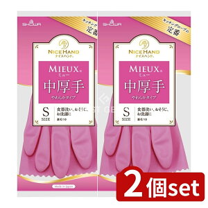 y2Zbgz V[ iCXnh~[ STCYsN [Pie/1] | V[O[u   sN ϋv |p |  ܑΉ wʐA AM[