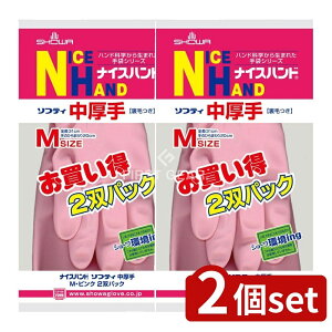 y2Zbgz V[ iCXnh2ogMsN [Pie/90] | iCXnh S  sN  MTCY \teB[ pi Lb`pi 䏊 g₷ Xx