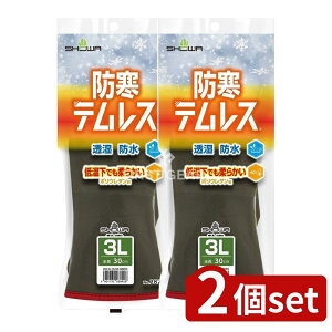 y2Zbgz V[ heXI[uO[3L [Pie/1] | AEghA  h I[uO[ eX  Ɨp  Y  _  | J[L 