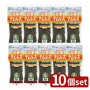 y10Zbgz V[ heXI[uO[3L [Pie/1] | AEghA  h I[uO[ eX  Ɨp  Y  _  | J[L 