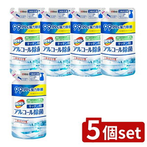 _r[TL^y5Zbgz W\ JrL[ AR[ Lb`p ߂ [Pie/350ml] | W\ JrL[ AR[ AR[Xv[ Lb`p 