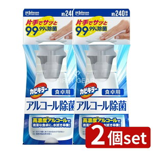 y2Zbgz W\ JrL[ AR[ Hp { [Pie/300ml] | W\ JrL[ AR[ ۍ Hp Hip ۃXv[ AR[N[i[ L