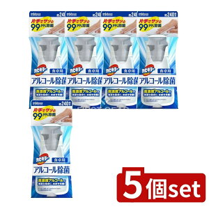 y5Zbgz W\ JrL[ AR[ Hp { [Pie/300ml] | W\ JrL[ AR[ ۍ Hp Hip ۃXv[ AR[N[i[ L