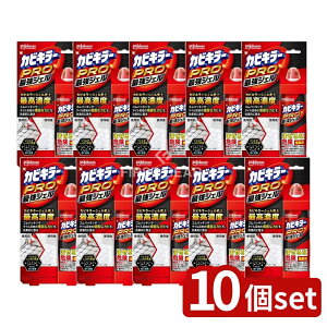 _r[TL^y10Zbgz W\ JrL[PRO ŋWF [Pie/100g] | W\ JrL[ PRO Jr WF^ C| ^Cڒn { p 