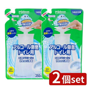 _r[TL^y2Zbgz W\ XNrOou AR[ۃgCp ߂p [Pie/250ml] | W\ XNrOou  gCp AR[ ߂