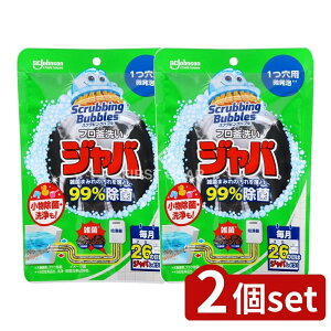 y2Zbgz W\ XNrOou Wo 1p [Pie/160g] | XNrOou C Wo  Cp  zǐ  ȒP pE_[ 