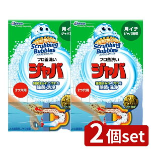 y2Zbgz W\ XNrOou Wo 2p [Pie/120g] | XNrOou C XNrOou Wo  C| C | C|