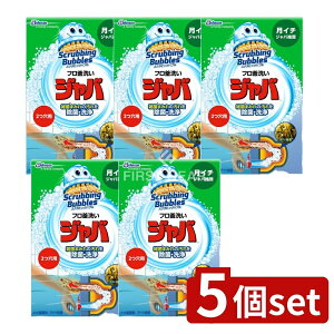 y5Zbgz W\ XNrOou Wo 2p [Pie/120g] | XNrOou C XNrOou Wo  C| C | C|