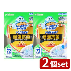 �_���r���[���T�L�^�y2�Z�b�g�z �W�����\�� �X�N���r���O�o�u�� �g�C���X�^���v �ŋ��R�� �G���K���X�t�����[ �{�� [�P�i���e��/38g] | �X�N���r���O�o�u�� �g�C���X�^���v �g�C����� �G