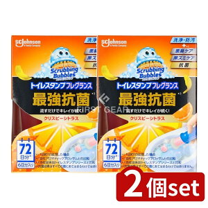 �_���r���[���T�L�^�y2�Z�b�g�z �W�����\�� �X�N���r���O�o�u�� �g�C���X�^���v�t���O�����X�ŋ��R�� �N���X�s�[�V�g���X�{�� [�P�i���e��/38g] | �W�����\�� �g�C���X�^���v �X�N���r��