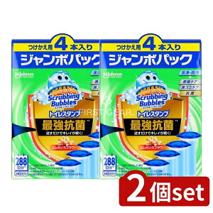 �_���r���[���T�L�^�y2�Z�b�g�z �W�����\�� �X�N���r���O�o�u�� �g�C���X�^���v�ŋ��R�� �G���K���X�t�����[�ւ� 4�{ [�P�i���e��/4�{] | �g�C���X�^���v �X�N���r���O�o�u�� �g�C����� 