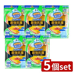 �_���r���[���T�L�^�y5�Z�b�g�z �W�����\�� �X�N���r���O�o�u�� �g�C���X�^���v�ŋ��R�ۃG���K���X�t�����[ �ւ� 2�{ [�P�i���e��/2�{] | �X�N���r���O�o�u�� �g�C���X�^���v �G���K���X