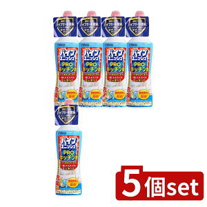 _r[TL^y5Zbgz W\ pCvjbVPRO Lb` [Pie/400g] | pCvjbV pCvN[i[ Lb`p rN[i[  |pi r 