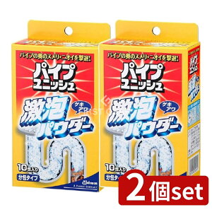 y2Zbgz W\ pCvjbVApE_[10 [Pie/10] | pCvjbV rN[i[ ApE_[ pCvN[i[  l܂ r | ʂ߂ 