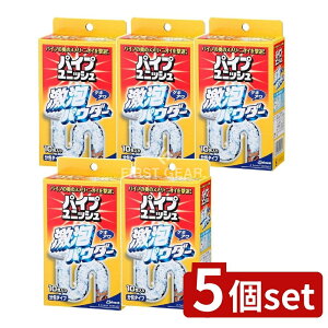 y5Zbgz W\ pCvjbVApE_[10 [Pie/10] | pCvjbV rN[i[ ApE_[ pCvN[i[  l܂ r | ʂ߂ 