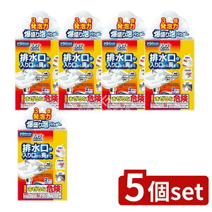 _r[TL^y5Zbgz W\ pCvjbVApE_[ [Pie/2] |