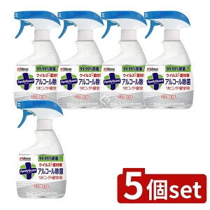 _r[TL^y5Zbgz W\ t@~[K[h AR[ rOEQp { [Pie/400ml] | t@~[K[h ۃXv[ AR[ rOp Qp 