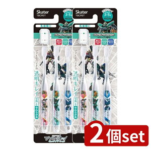 y2Zbgz XP[^[ NAuV VJI[h TBCR5T [Pie/3{] | uV q XP[^[ ct ۈ牀 炩 ǂ nuV j̎q VJI L