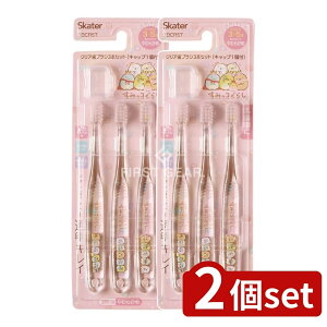 y2Zbgz XP[^[ NAuV ݂R炵 ̂ TBCR5T [Pie/3{] | XP[^[ uV ݂R炵 NA  cp qp LN^[ 