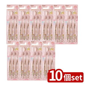 y10Zbgz XP[^[ NAuV ݂R炵 ̂ TBCR5T [Pie/3{] | XP[^[ uV ݂R炵 NA  cp qp LN^[ 