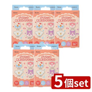 y5Zbgz XP[^[ _CJbg΂񂻂 TILN^[ [Pie/20] | ΂񂻂 TI _CJbg ~}Jnp XP[^[ LN^[ 킢 gїp G