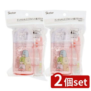 y2Zbgz XP[^[ f^Lbg ݂R炵 TRKS1 [Pie/2] | f^Lbg WCg uV uVZbg Zbg  Rbv gїp  Rp